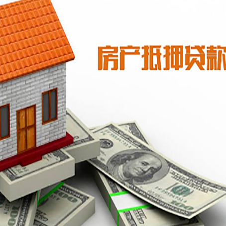 江汉贷款公司新渝启服怎么选择