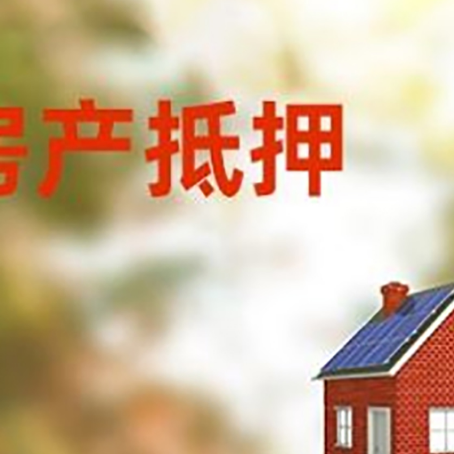 江汉贷款中介公司新渝启服有哪些渠道