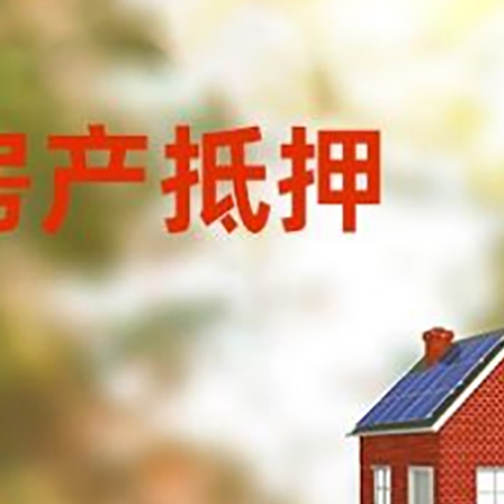 江汉个人消费贷款的种类有哪些?