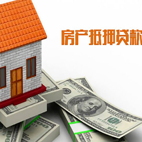 江汉贷款助贷公司新渝启服的政策