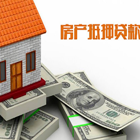 江汉贷款助贷公司新渝启服十年老牌