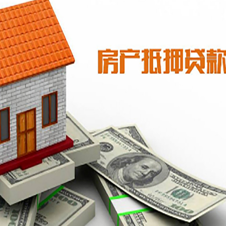 江汉银行贷款需要多久可以办理下来?