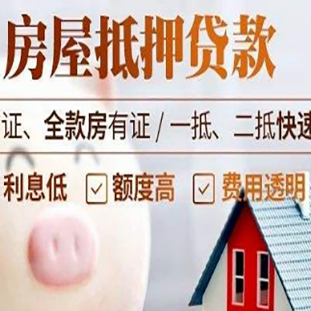 江汉企业贷款需要满足银行的什么条件?