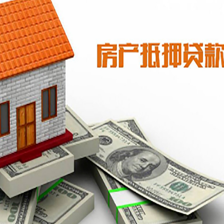 江汉贷款利率哪家银行比较低?