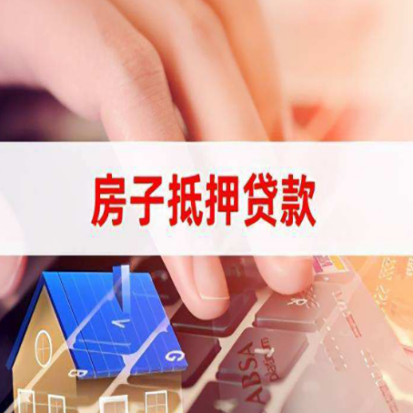 江汉装修贷款通常可以贷多少钱?