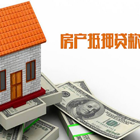 江汉贷款中介公司新渝启服办理条件